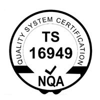 TS16949汽车质量管理体系认证