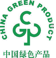 如何申请中国绿色产品认证及办理准备材料