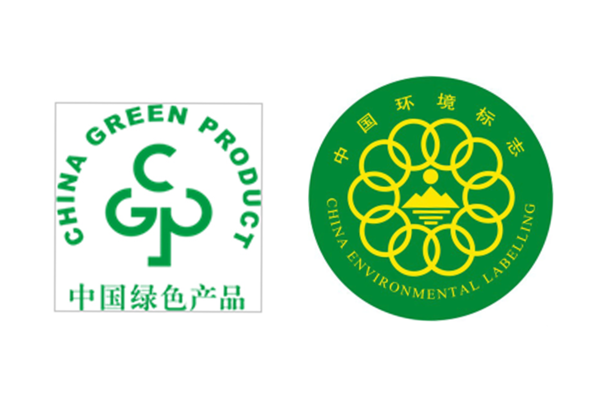 中国绿色产品认证和十环认证的差异有那些